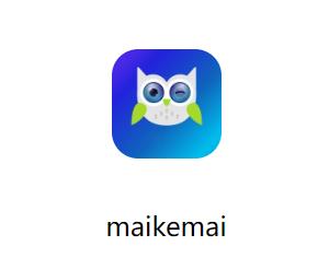maikemai官方下载