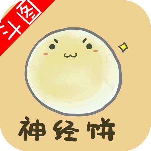 表情合成器app