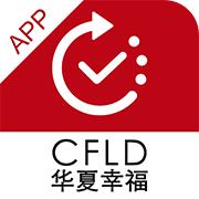 华夏幸福移动办公app