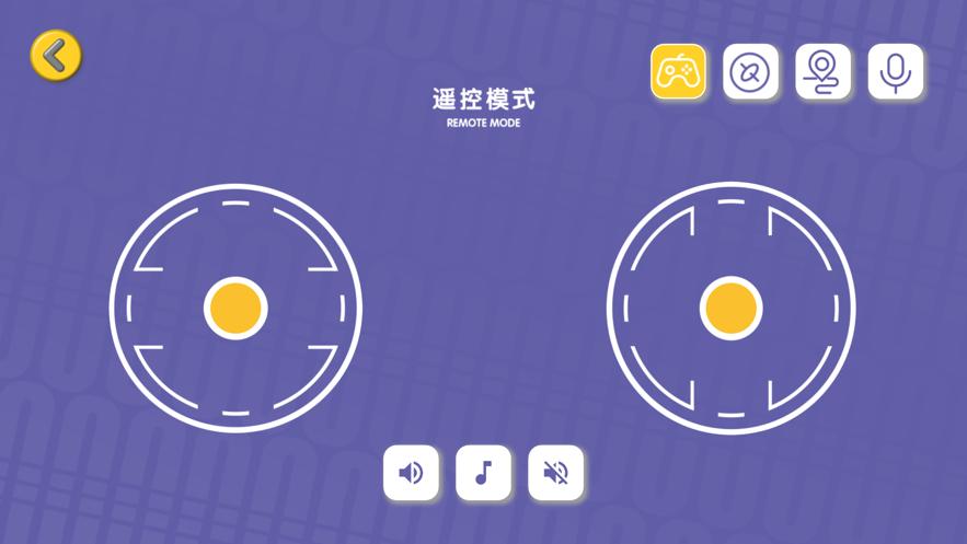 蛋宝乐app截图1