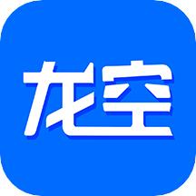 龙的天空app