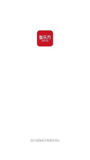 智乐方官方版
