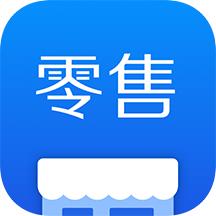 有赞零售app