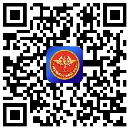 消防救援网院app下载