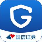 国信掌上门户app