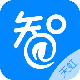 天虹智能助手app下载安装