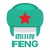 雷小锋app