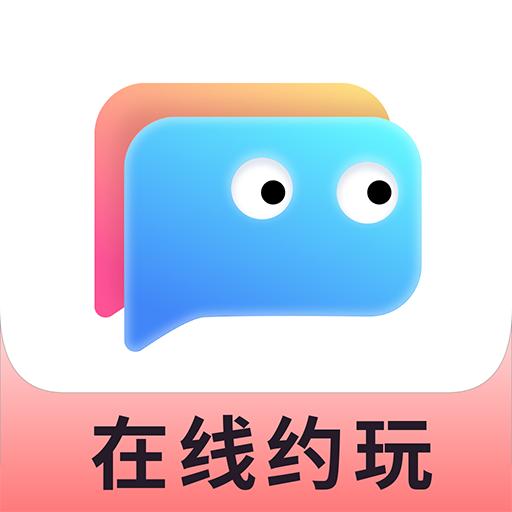PP语音app