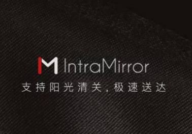 IntraMirror app