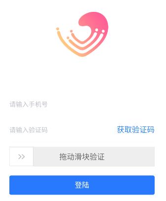 苏心app