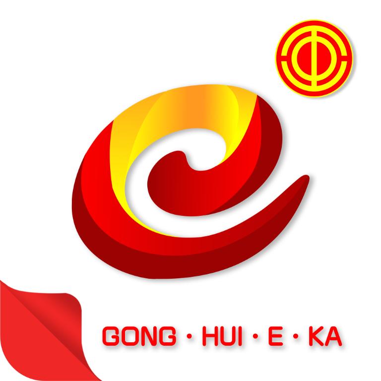 工会E卡app官方下载安装