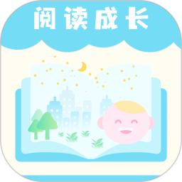 绘本故事app