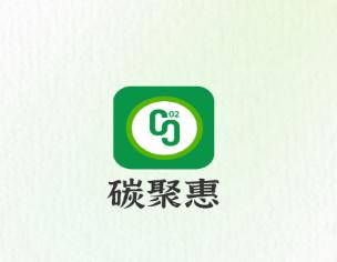 碳聚惠APP下载