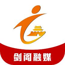剑阁融媒体APP