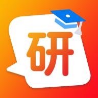 在职研课堂APP