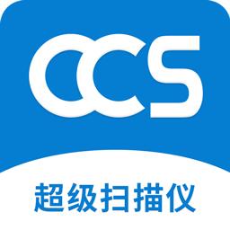 超级扫描仪APP