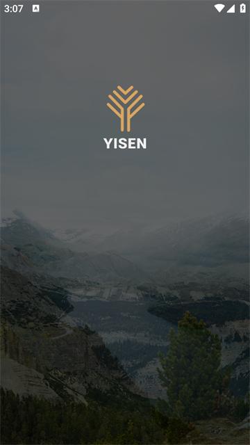 亿森app