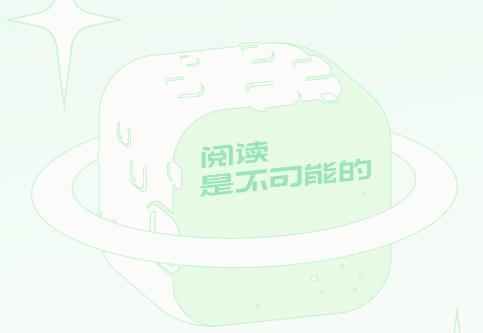 不可能的世界小说app 不可能的世界小说app