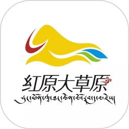 大美红原APP