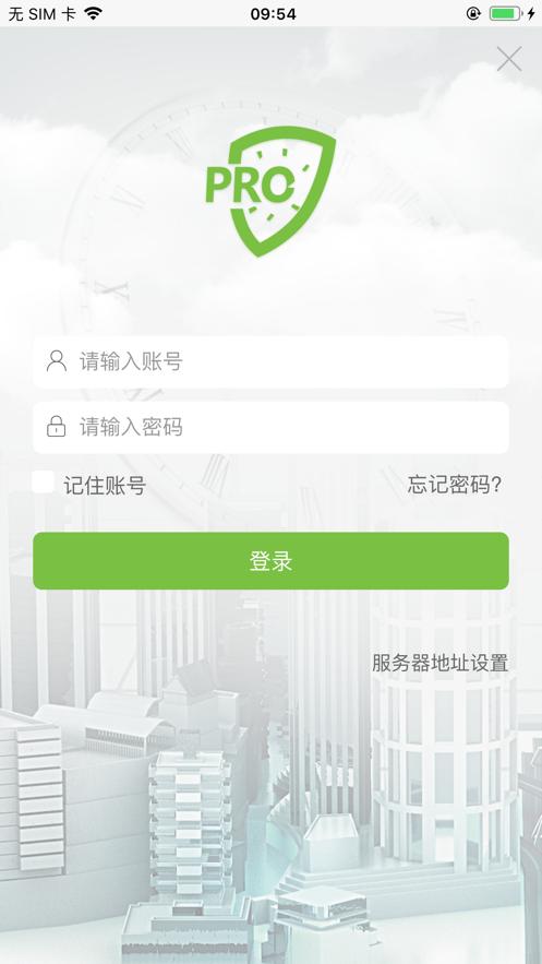 zkecopro最新版本2022
