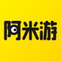 阿米游app