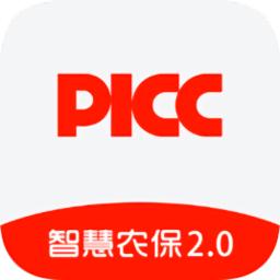 智慧农保2.0下载安装