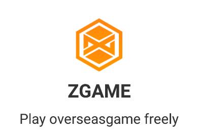 醉游助手app