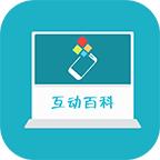 AR互动百科app