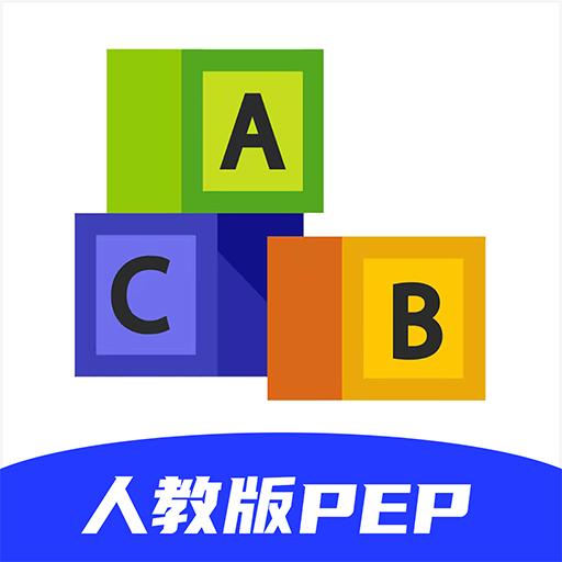 52小学英语app