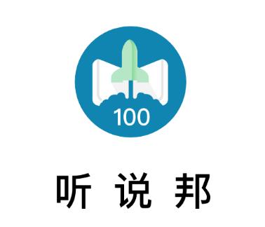 听说邦app