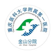 掌上金山医院app官方下载