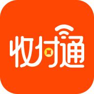 收付通app下载安装