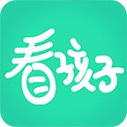 看孩子幼儿园版app
