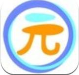元微课app