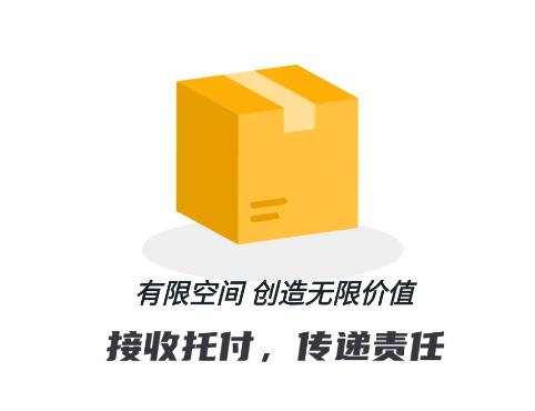柜机管家下载