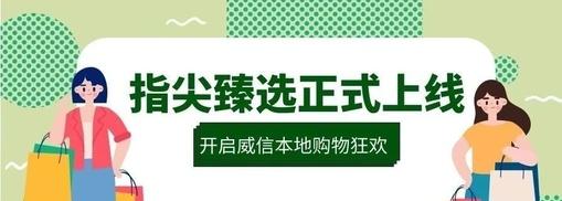 心心app