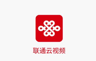 联通云视频智享版app下载安装