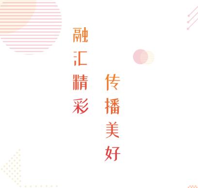 冀云青龙app 冀云青龙app