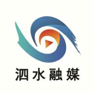 爱泗水app下载