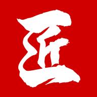 建筑工匠App