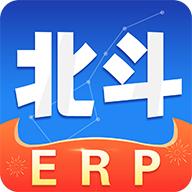 北斗ERP下载
