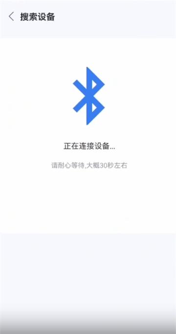 视云app下载