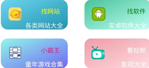 卓聚app2022最新版 卓聚app2022最新版