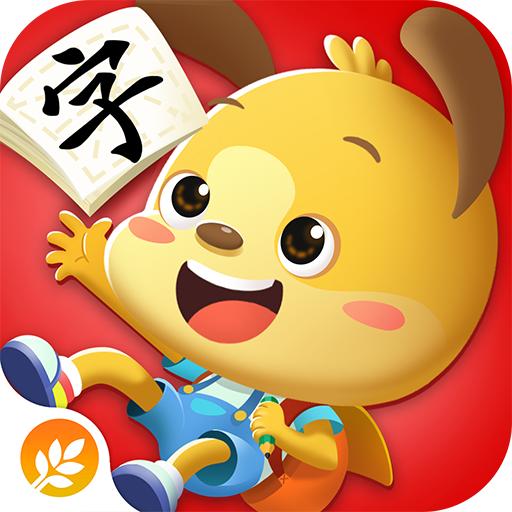 麦田认字app