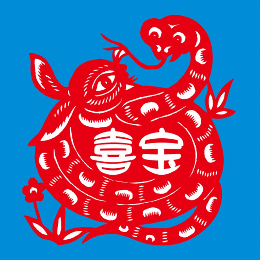 喜宝商城app