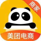 美团电商商家版app