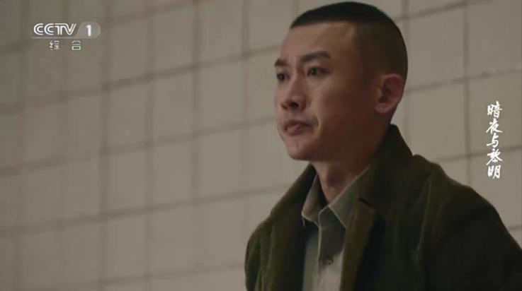 老李米古TV版