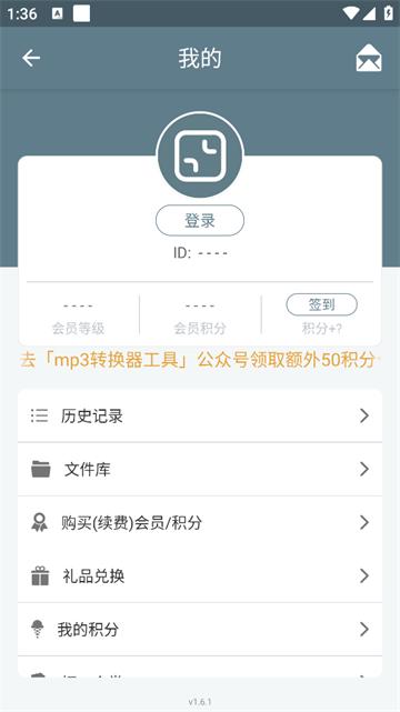 批量图片缩放app