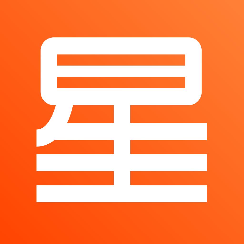 四季星座网app下载最新版