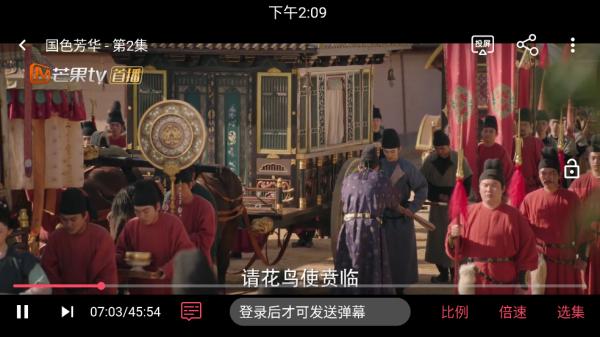 豚豚剧下载